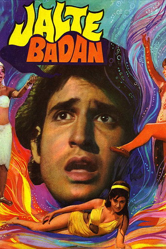 Jalte Badan movie poster