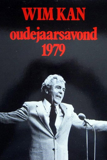 New Year's Conference 1979 movie poster
