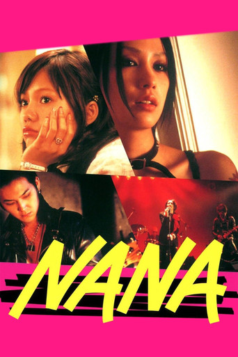 Nana movie poster