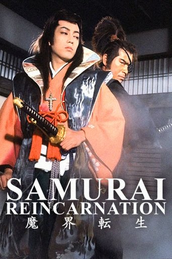 Samurai Reincarnation movie poster