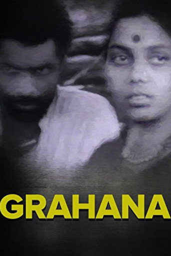 Grahana movie poster