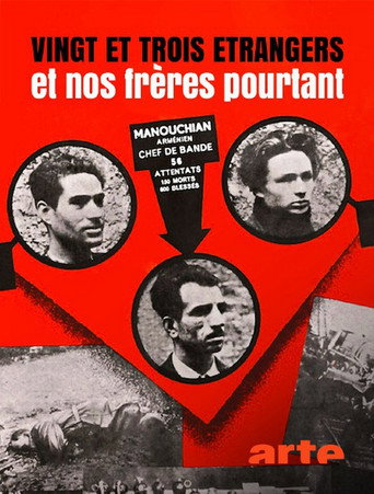 23 Foreigners — Our Brothers movie poster