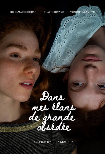 Dans mes élans de grande obsédée movie poster