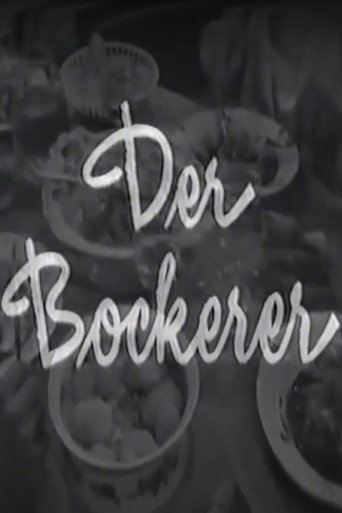 Der Bockerer movie poster