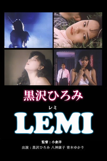 LEMI movie poster