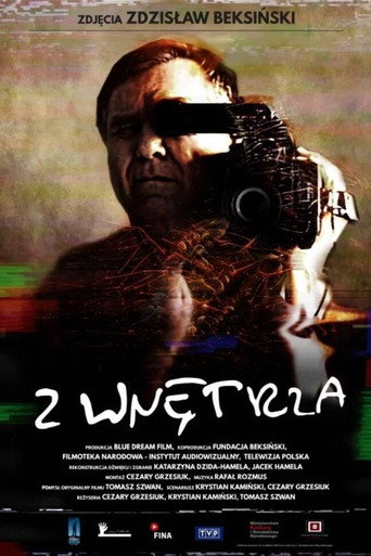From Within movie poster