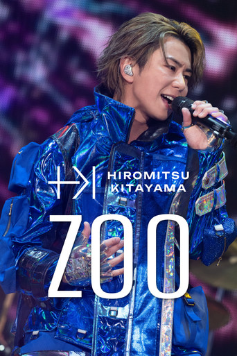 HIROMITSU KITAYAMA「ZOO」 movie poster