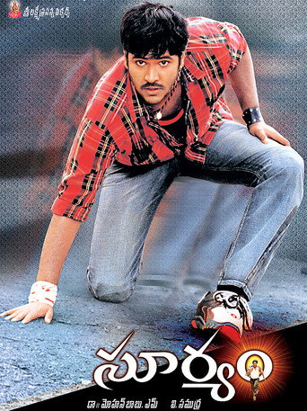 Suryam movie poster