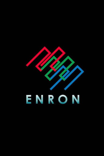 Bronze 56K - Enron movie poster