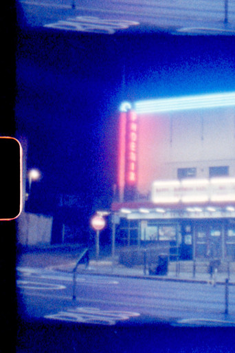 Cinema Now movie poster