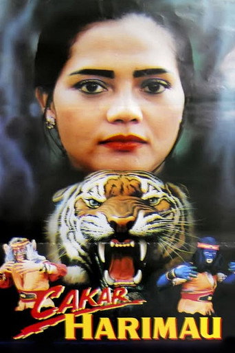 Tiger Claw movie poster