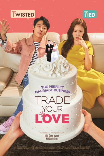Trade Your Love movie poster