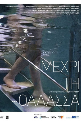 As Far as the Sea movie poster
