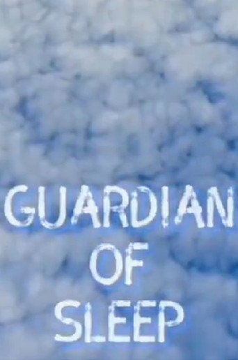 Guardian of Sleep movie poster
