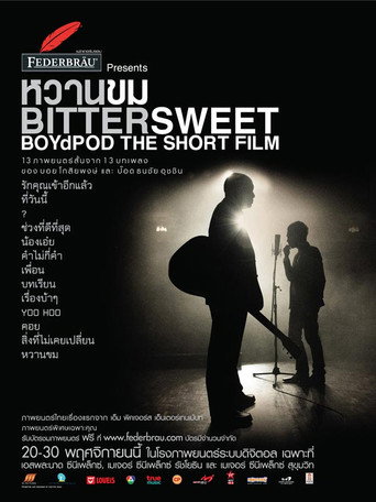 Bittersweet BoydPod The Short Film movie poster