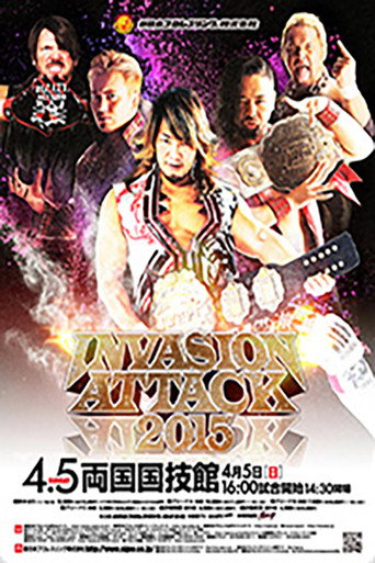 NJPW Invasion Attack 2015 movie poster