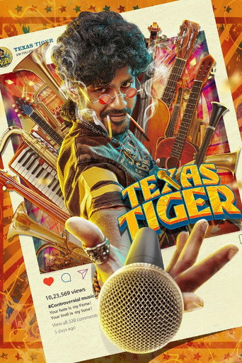 Texas Tiger movie poster