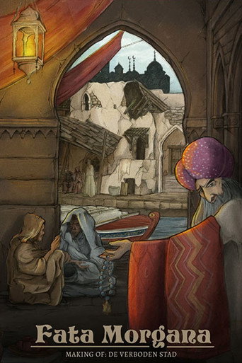 Fata Morgana: Making of The Forbidden City movie poster