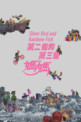 Silver Bird and Rainbow Fish movie poster