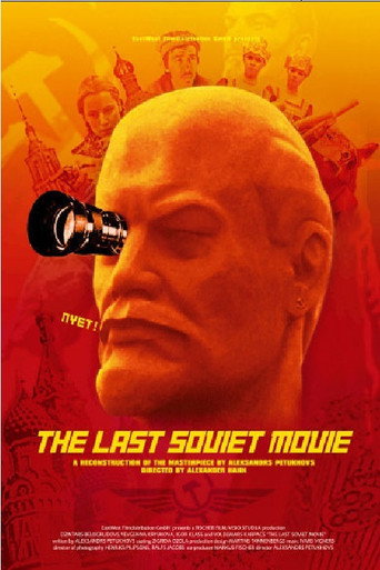The Last Soviet Movie movie poster