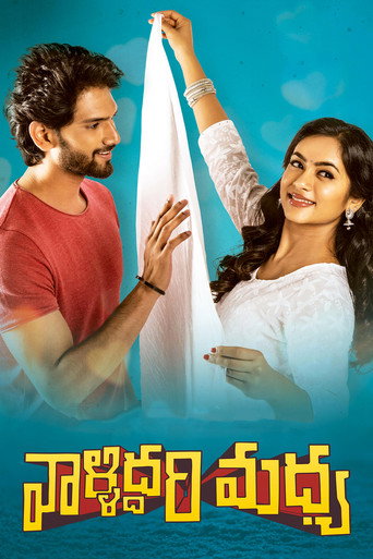 Valliddari Madhya movie poster