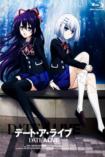 Date A Live: Date to Date movie poster