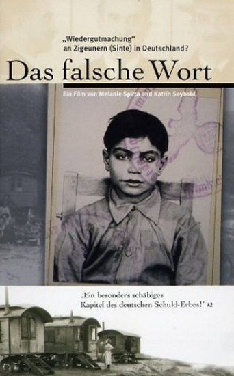 The Lie movie poster