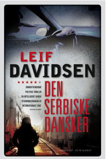 The Serbian Dane movie poster