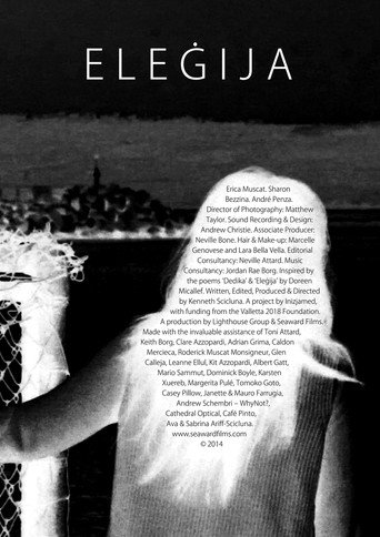 Eleġija movie poster