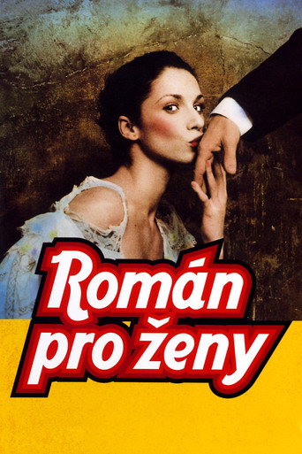 From Subway with Love movie poster