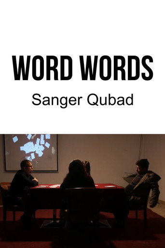 Word words movie poster