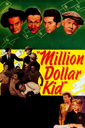 Million Dollar Kid movie poster