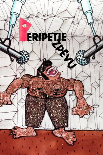 Peripeteia of Song movie poster
