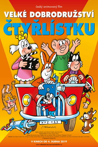 Velké dobrodružství Čtyřlístku movie poster