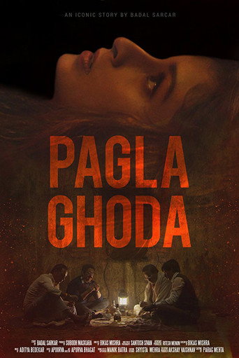Pagla Ghoda movie poster