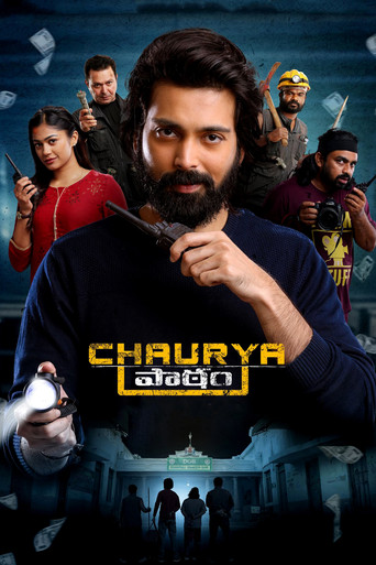 Chaurya Paatam movie poster