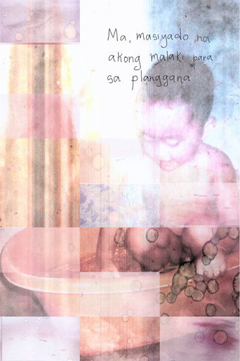 Ma, masiyado na akong malaki para sa planggana movie poster