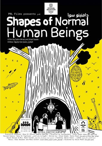 Shapes of Normal Human Beings movie poster