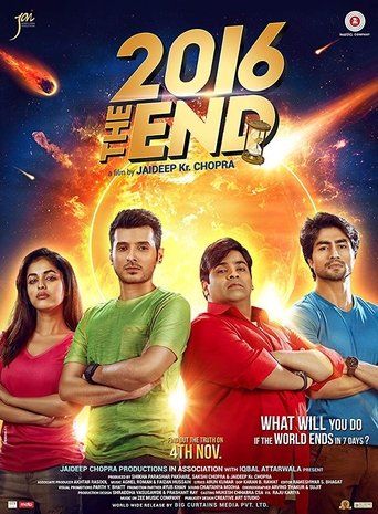 2016 the End movie poster