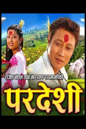 Pardeshi movie poster