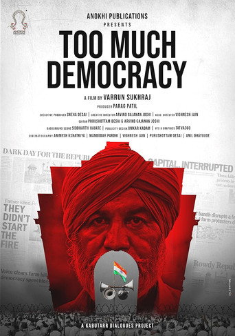 Too Much Democracy movie poster
