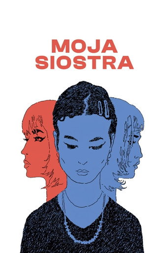 Sister of Mine movie poster