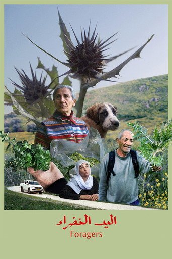 Foragers movie poster