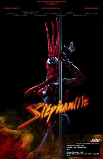 Stéphan(i)e movie poster
