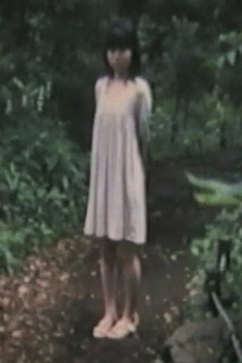 Sawada movie poster