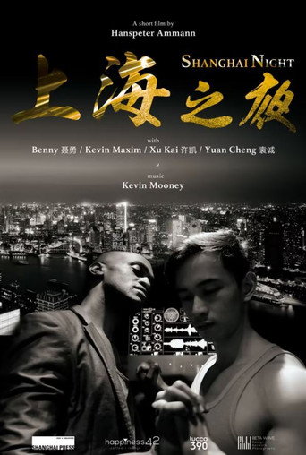 Shanghai Night movie poster