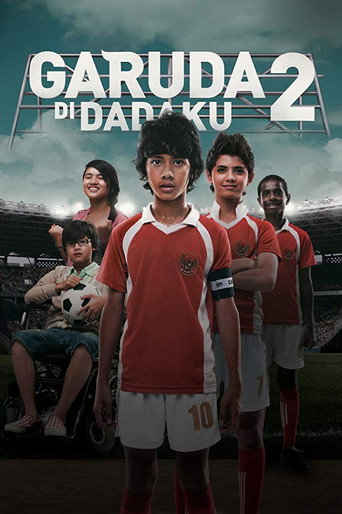 Garuda in My Heart 2 movie poster