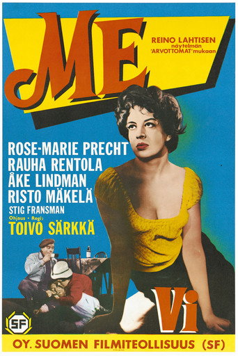 Me movie poster