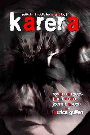 Ante movie poster