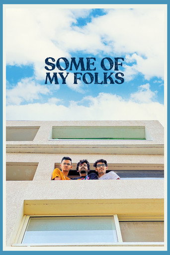 Some of My Folks movie poster